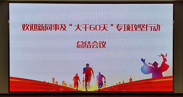 202507151913225660_show.png